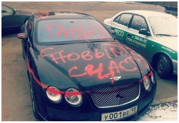 Праздник длиною в жизнь