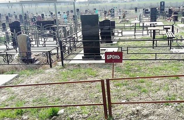 28 человек, достойных звания «гений черного юмора»