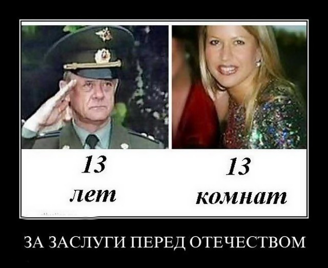 Путин предложил россиянам потерпеть