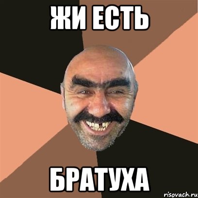 В День братьев и сестёр: знаменитости и их родственники