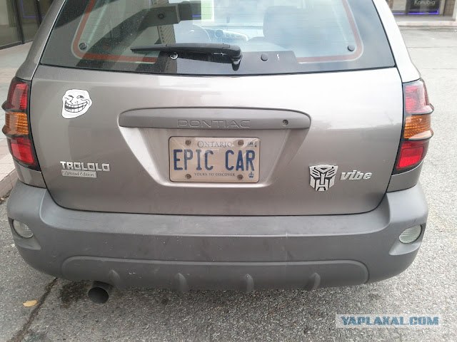 Реклама творит чудеса