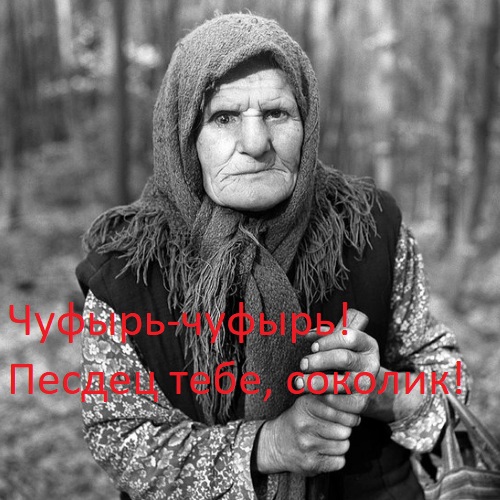 Резко расхотелось пить