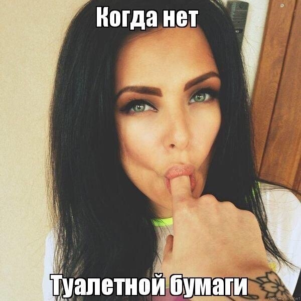 Прикольные картинки абавсём