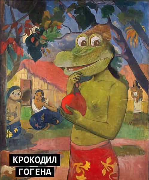 Сегодня четверг, а значит уже почти пятница. Пора начинать деградировать!