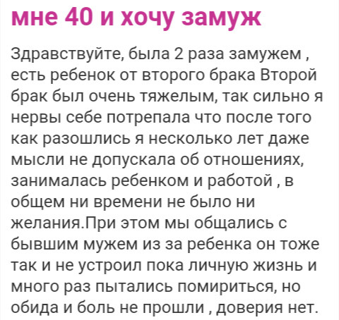 Я тебе говорил, что такое безумие?! Часть 5