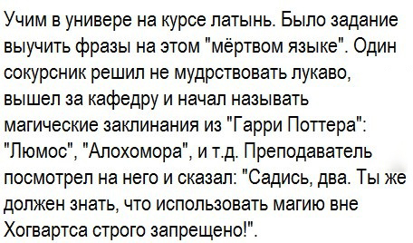 Еще немного картинок разных из интернета