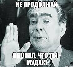 Дорогой подарок на свадьбу