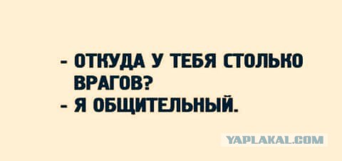 Спящие заговорили?! Экс-сотрудник СБУ в прямом эфире рассказывает о преступлениях украинских властей