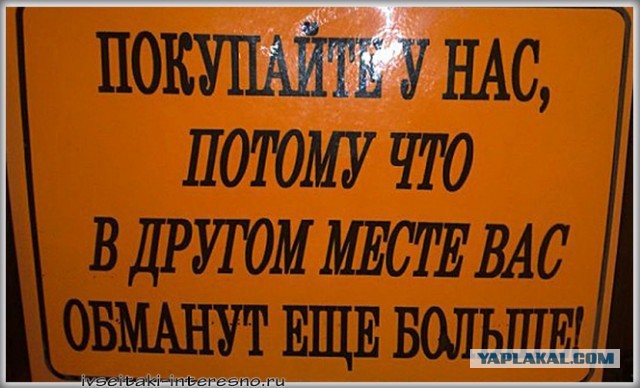 Сколько просрочки на прилавках и почему работает только одна касса: Директор магазина раскрыл изнанку сетевого ритейла