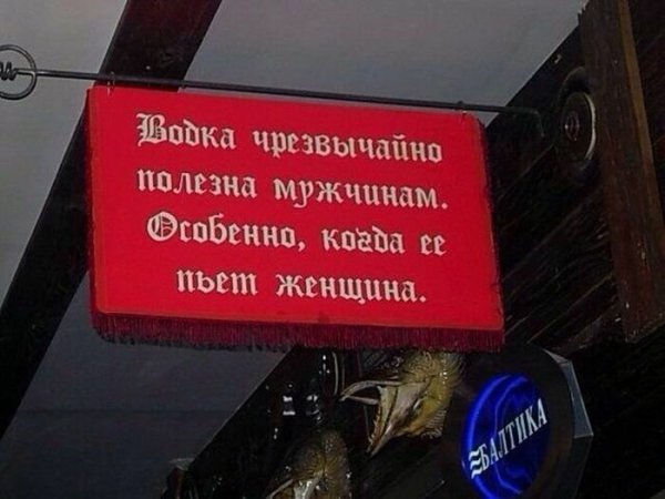 Как соблазнить девушку покачивая перьями на шляпах или рак мозгом заболееет