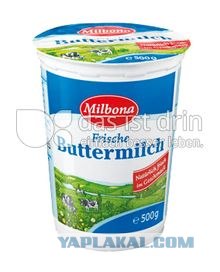 Русский  кефир за границей