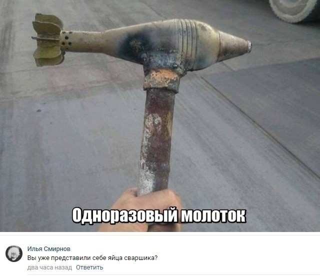 Бредзона 29.02.20