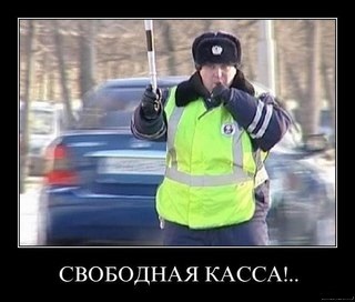 Поясни за шмот