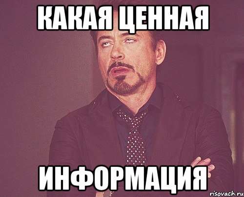 Эффект Манделы - гримасы памяти или эхо параллельной Вселенной