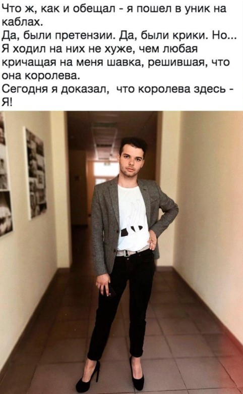 Бредзона 23.09.2020