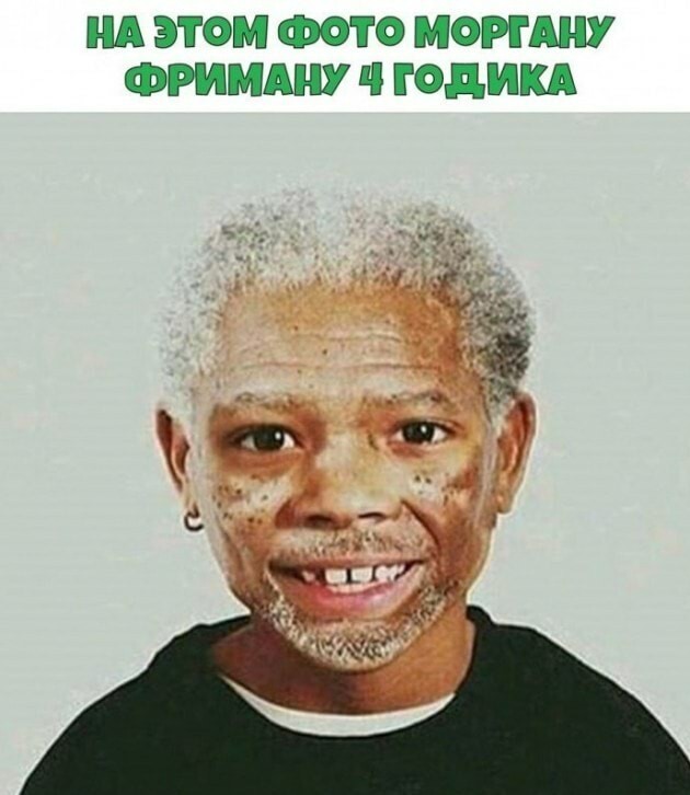 https://s00.yaplakal.com/pics/pics_original/0/0/1/14785100.jpg