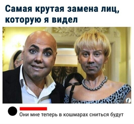 Пригожин призвал к борьбе с блогерами, которые отбирают "хлеб" у артистов