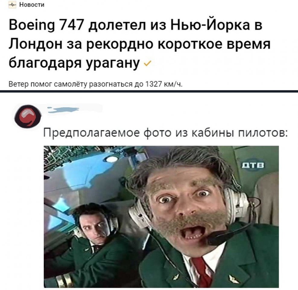 https://s00.yaplakal.com/pics/pics_original/0/0/1/15148100.jpg