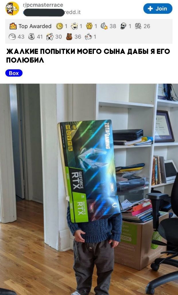 Картинки разные