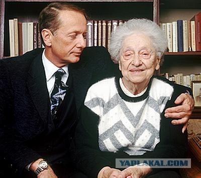 Новогоднее обращение Задорнова (1991)