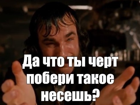 Бывший координатор штаба Навального получил 2,5 года за клип Rammstein