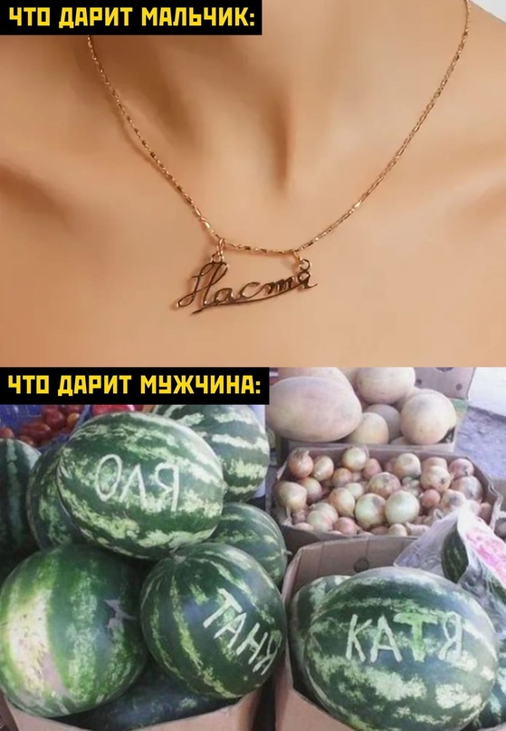 Весёлый полтишок 16.07