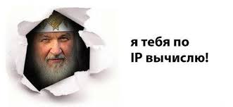 Патриарх Кирилл заявил о посланных России богом в наказание войнах XX века