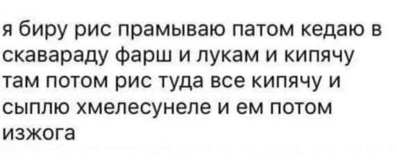 Картинки 12.02.22