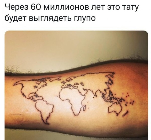 Забавные шутки, фразы, картинки из этих ваших интернетов