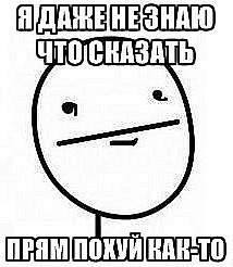 Самый глупый вор в мире