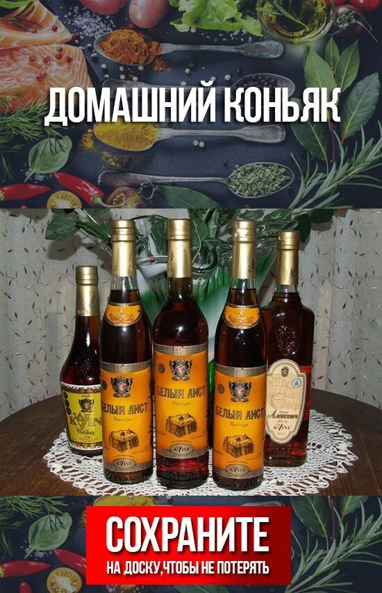 Алкопост 25.02.22