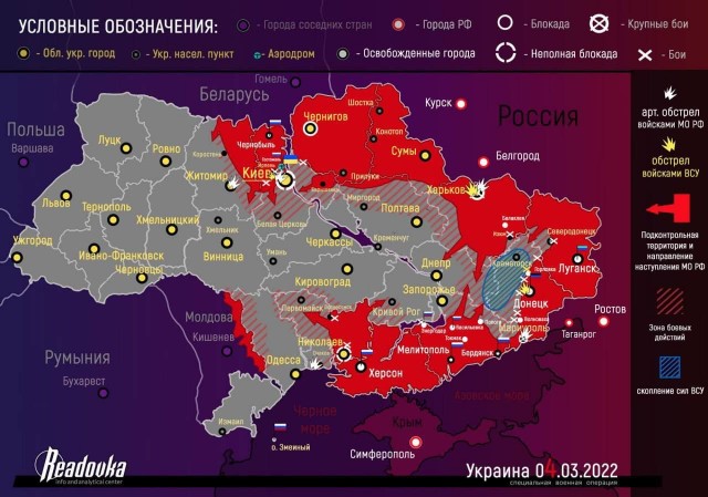 Взорван мост, который соединял Украину с Приднестровьем