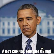 Премьер-министр Пакистана отправил 22-х европейских дипломатов в известном направлении