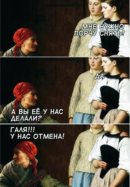 Боевые маги ЗСУ