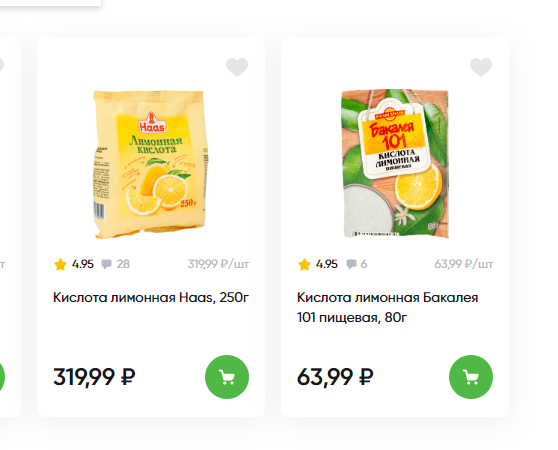 «Рисуют цены»: в Совете Федерации поддержали идею госрегулирования цен на продукты