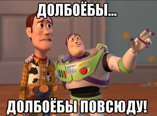 «Если ты водитель такси, будь добр, бл**ь, сиди и молчи в тряпочку»