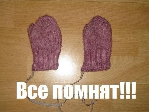Немного картинок для настроения - 131