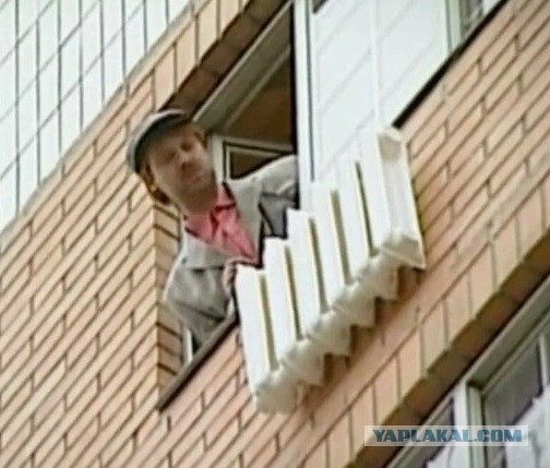 Понедельник на Украине