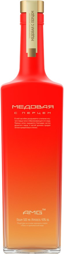 Перед НГ в России заканчиваются запасы популярных марок алкоголя, заявили импортеры: риск дефицита текилы, бурбона и коньяка