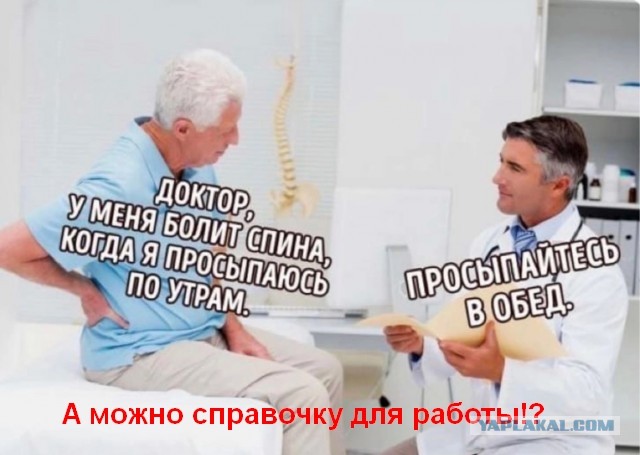 Баянистых и не очень картинок