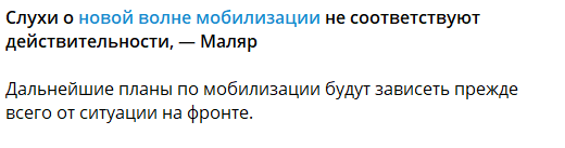 Пригожин заявил о самом сильном «за столетие» сопротивлении ВСУ в Опытном