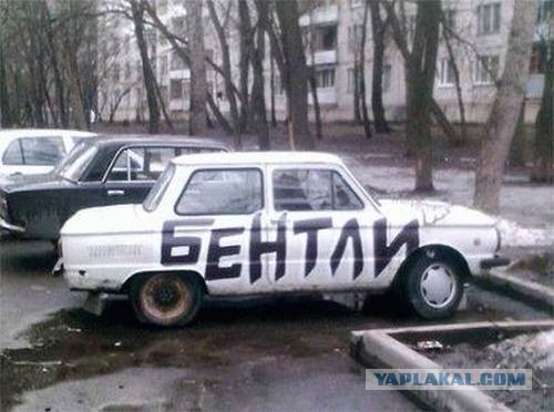 В Москве 27-летний юрист Евгений Афанасьев за 2022 год заработал более 50 миллионов рублей на подставных ДТП.