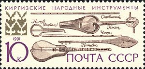 В Киргизии артистам запретили петь под фонограмму
