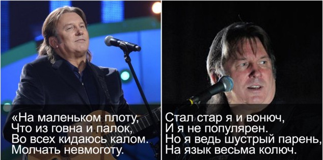 С днём рождения, легенда!