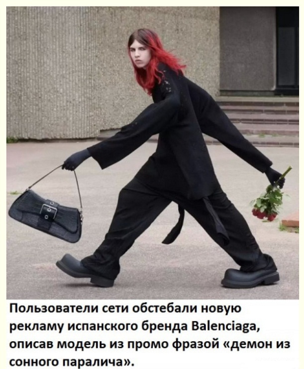 Картинки и мемы, всяко разно - 185