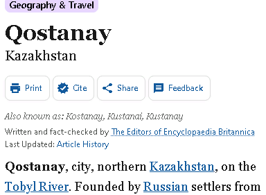 Для чего названия чужих столиц переделали для логопедов?