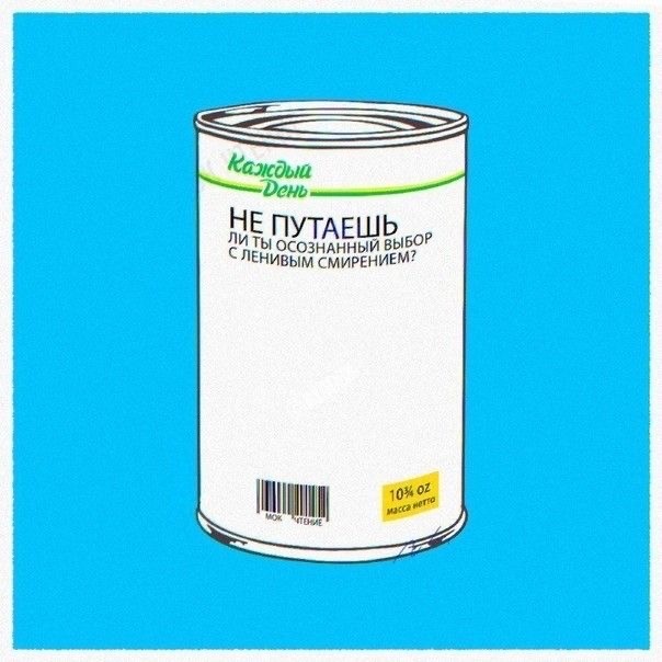 Прикольные и просто красивые картинки 10.05.2024