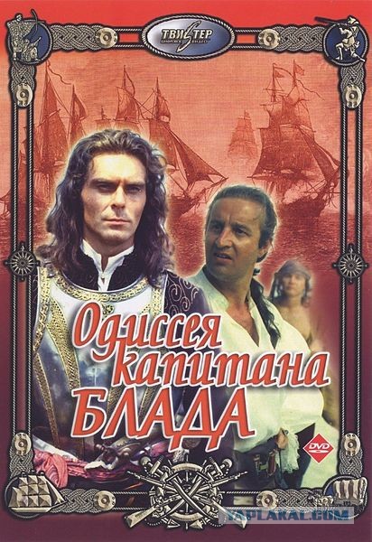 10 малоизвестных, но качественных фильмов начала 90-х - последних лет существования СССР