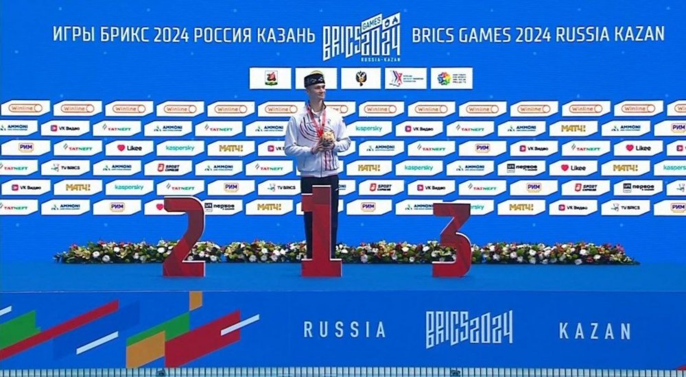 Турецкий батя. Джеласун чукур. Батя 2020. Турецкий батя. Турецкий батя.