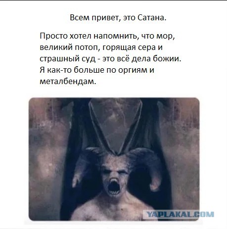 Так себе картинки 17.09.24